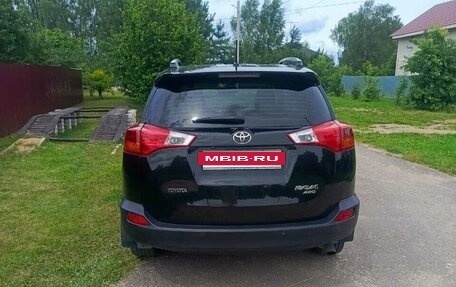 Toyota RAV4, 2014 год, 1 610 000 рублей, 2 фотография