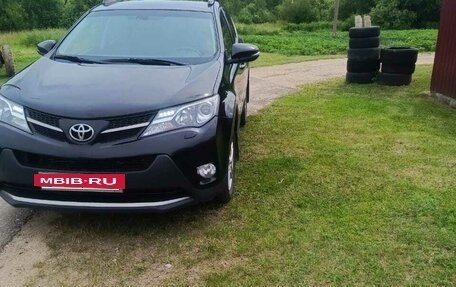 Toyota RAV4, 2014 год, 1 610 000 рублей, 6 фотография