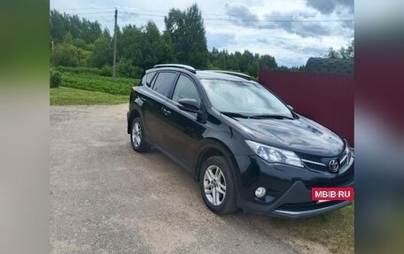 Toyota RAV4, 2014 год, 1 610 000 рублей, 15 фотография