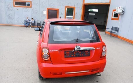 Lifan Smily I (330) рестайлинг, 2012 год, 160 000 рублей, 7 фотография