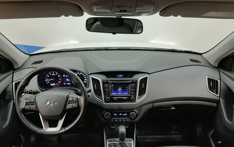 Hyundai Creta I рестайлинг, 2017 год, 1 540 000 рублей, 9 фотография