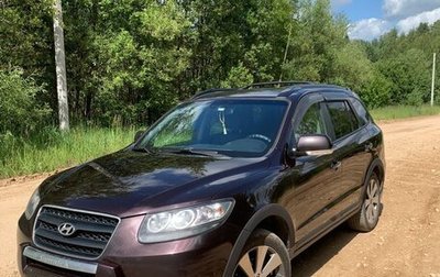 Hyundai Santa Fe III рестайлинг, 2008 год, 1 650 000 рублей, 1 фотография
