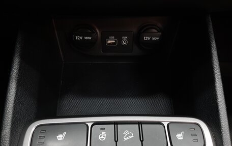 Hyundai Creta I рестайлинг, 2017 год, 1 540 000 рублей, 18 фотография