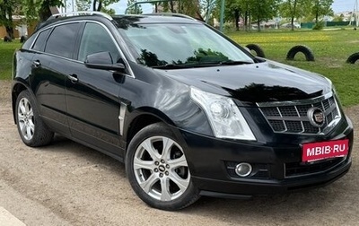 Cadillac SRX II рестайлинг, 2011 год, 1 380 000 рублей, 1 фотография