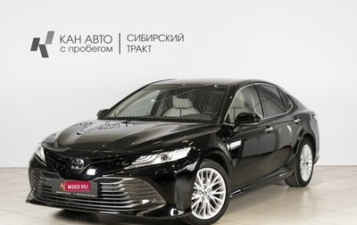 Toyota Camry, 2020 год, 3 132 000 рублей, 1 фотография