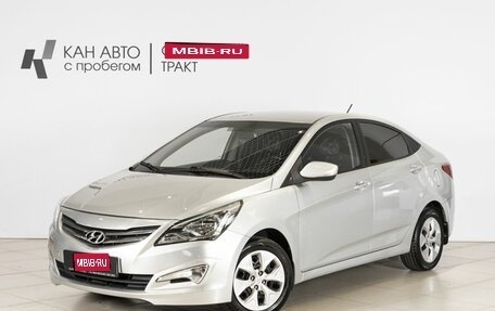 Hyundai Solaris II рестайлинг, 2016 год, 806 400 рублей, 1 фотография