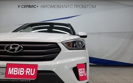 Hyundai Creta I рестайлинг, 2017 год, 1 540 000 рублей, 22 фотография