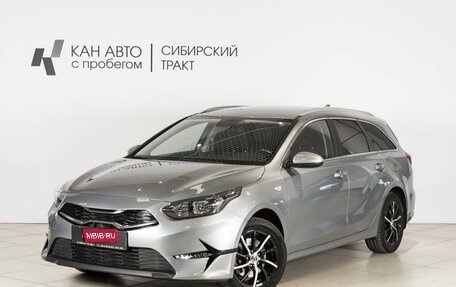 KIA cee'd III, 2021 год, 2 100 200 рублей, 1 фотография