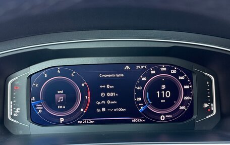 Volkswagen Tiguan II, 2020 год, 2 550 000 рублей, 11 фотография