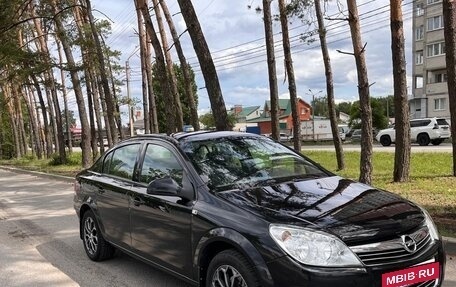 Opel Astra H, 2014 год, 735 000 рублей, 2 фотография