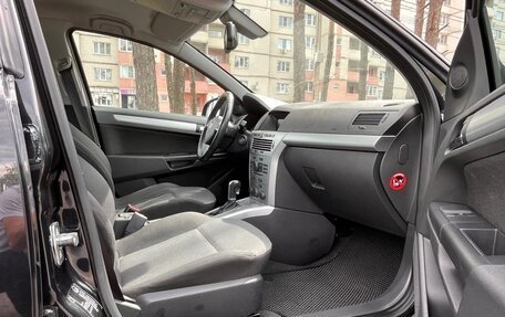 Opel Astra H, 2014 год, 735 000 рублей, 7 фотография