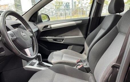 Opel Astra H, 2014 год, 735 000 рублей, 13 фотография