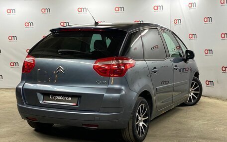 Citroen C4 Picasso II рестайлинг, 2009 год, 499 000 рублей, 4 фотография