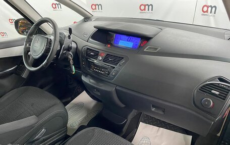 Citroen C4 Picasso II рестайлинг, 2009 год, 499 000 рублей, 12 фотография