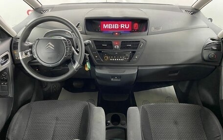 Citroen C4 Picasso II рестайлинг, 2009 год, 499 000 рублей, 9 фотография