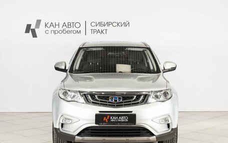 Geely Atlas I, 2020 год, 1 693 100 рублей, 7 фотография