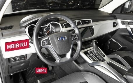 Geely Atlas I, 2020 год, 1 693 100 рублей, 3 фотография