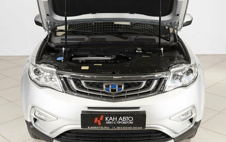 Geely Atlas I, 2020 год, 1 693 100 рублей, 9 фотография