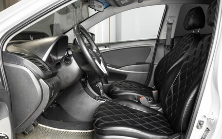 Hyundai Solaris II рестайлинг, 2016 год, 806 400 рублей, 11 фотография