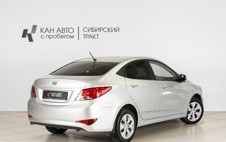 Hyundai Solaris II рестайлинг, 2016 год, 806 400 рублей, 2 фотография