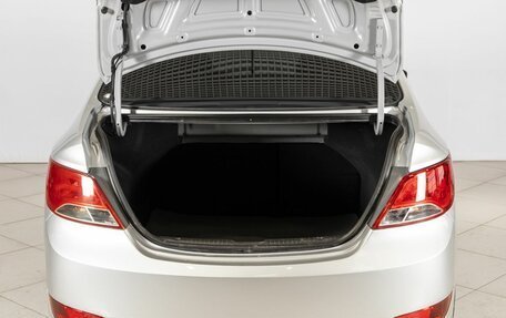 Hyundai Solaris II рестайлинг, 2016 год, 806 400 рублей, 10 фотография