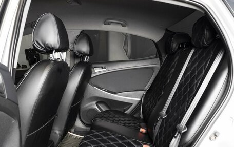 Hyundai Solaris II рестайлинг, 2016 год, 806 400 рублей, 12 фотография