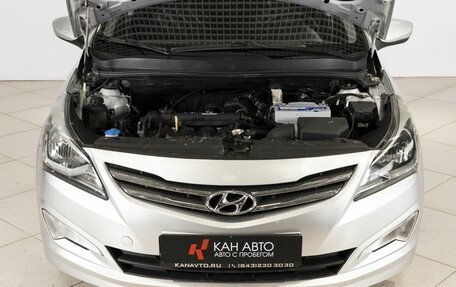 Hyundai Solaris II рестайлинг, 2016 год, 806 400 рублей, 9 фотография