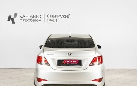 Hyundai Solaris II рестайлинг, 2016 год, 806 400 рублей, 8 фотография