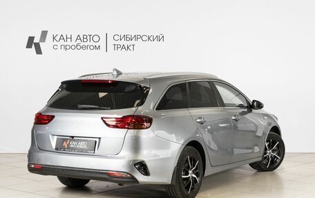 KIA cee'd III, 2021 год, 2 100 200 рублей, 2 фотография
