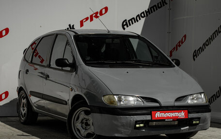 Renault Scenic III, 1998 год, 270 000 рублей, 3 фотография