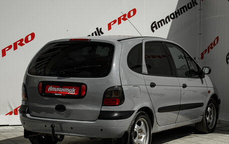 Renault Scenic III, 1998 год, 270 000 рублей, 6 фотография