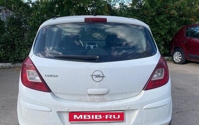 Opel Corsa D, 2009 год, 350 000 рублей, 1 фотография