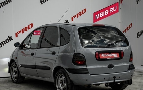 Renault Scenic III, 1998 год, 270 000 рублей, 4 фотография