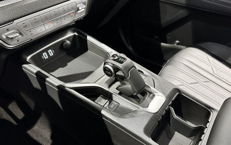 Haval H5, 2024 год, 4 047 880 рублей, 15 фотография