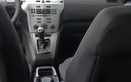 Opel Zafira B, 2011 год, 850 000 рублей, 2 фотография
