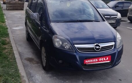 Opel Zafira B, 2011 год, 850 000 рублей, 12 фотография