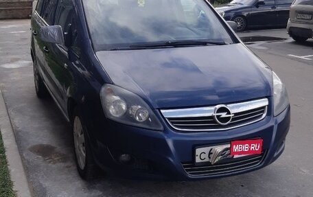 Opel Zafira B, 2011 год, 850 000 рублей, 11 фотография