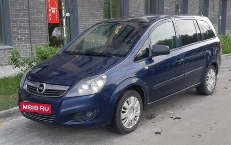Opel Zafira B, 2011 год, 850 000 рублей, 13 фотография