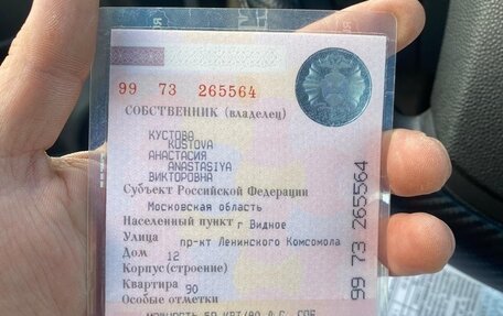 Opel Corsa D, 2009 год, 350 000 рублей, 18 фотография