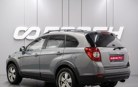 Chevrolet Captiva I, 2013 год, 1 179 000 рублей, 2 фотография