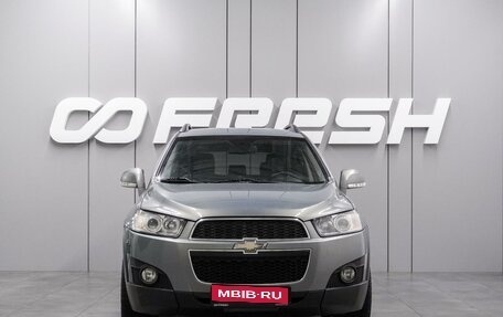 Chevrolet Captiva I, 2013 год, 1 179 000 рублей, 3 фотография