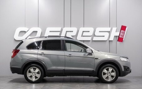 Chevrolet Captiva I, 2013 год, 1 179 000 рублей, 5 фотография