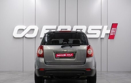 Chevrolet Captiva I, 2013 год, 1 179 000 рублей, 4 фотография