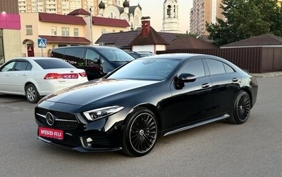 Mercedes-Benz CLS, 2018 год, 5 000 000 рублей, 1 фотография