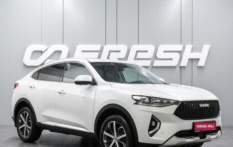 Haval F7x I, 2020 год, 1 899 000 рублей, 1 фотография