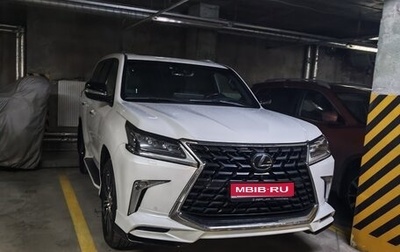 Lexus LX III, 2021 год, 12 900 000 рублей, 1 фотография