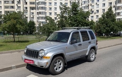 Jeep Cherokee, 2007 год, 610 000 рублей, 1 фотография