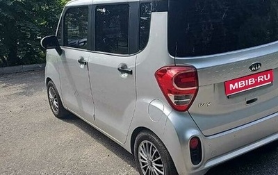 KIA Ray, 2018 год, 1 200 000 рублей, 1 фотография