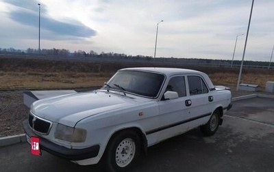ГАЗ 3110 «Волга», 1998 год, 60 000 рублей, 1 фотография