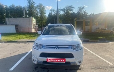 Mitsubishi Outlander III рестайлинг 3, 2013 год, 1 620 000 рублей, 1 фотография